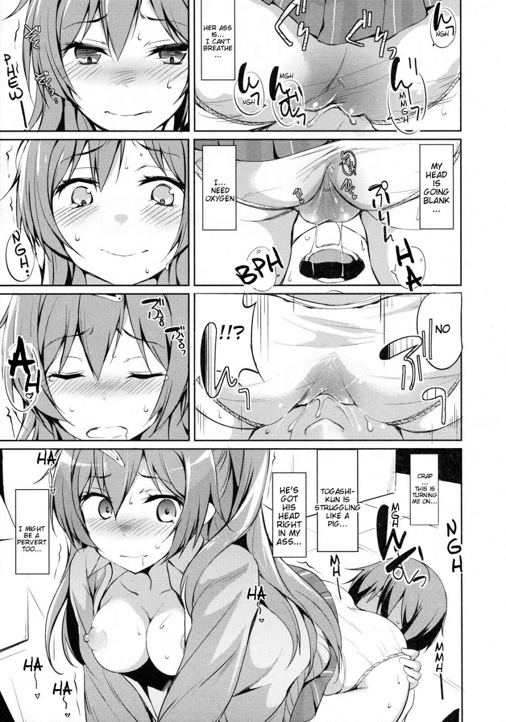 Hentai Manga Comic-Falling in Love With Mori Summer-Read-8